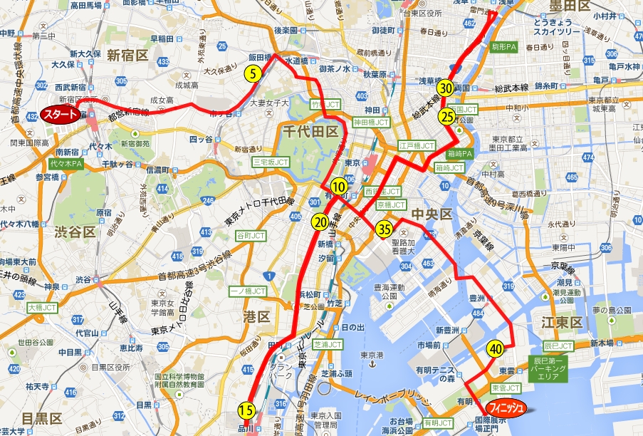 東京マラソン1